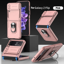 Load image into Gallery viewer, Galaxy Z Flip4 Slide Lens Camera Protective Armor Ring Holder Bracket Case