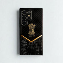 Load image into Gallery viewer, Galaxy S Series Original Satyamev Jayate Back Case - Premium Patriotic Edition