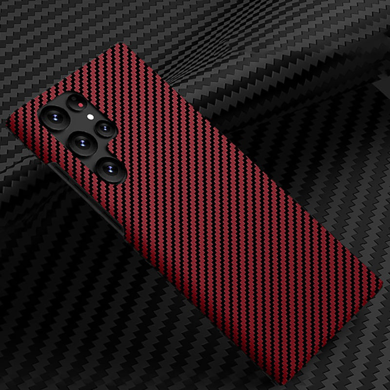 Galaxy S23 Ultra Classic Ultra Slim Carbon Fiber Texture Pattern PC Case