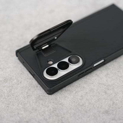 Galaxy Z Fold7 Nillkin Camshield Prop Metal Lens Guard Edition Camera Protective Case