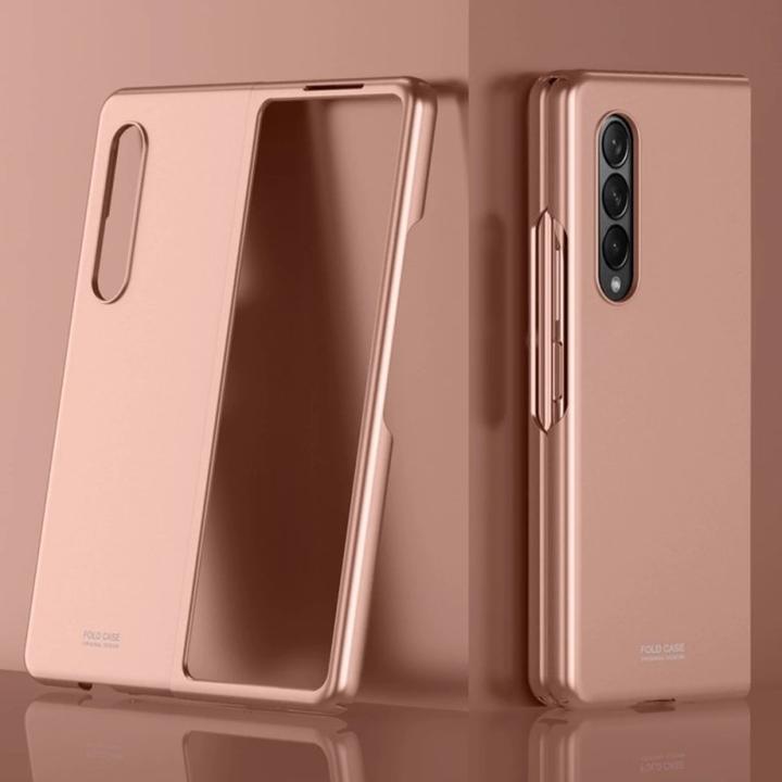 Galaxy Z Fold3 Ultra Thin Hard Shell Back Case- Gold