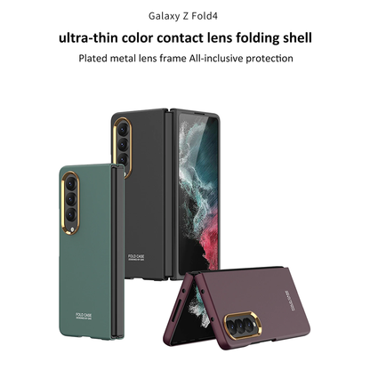Galaxy Z Fold4 Ultra Thin Color Contact Lense Shell Back Case